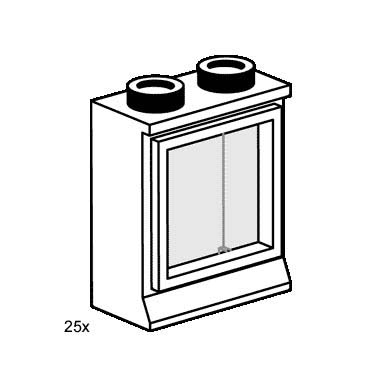 2 x 2 window white