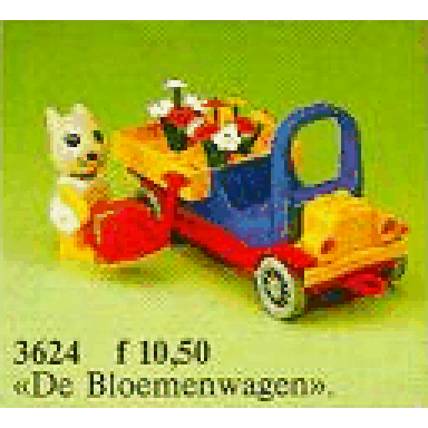 flower car