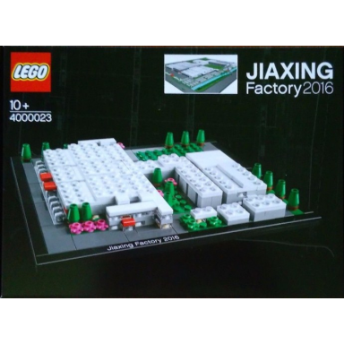 jiaxing factory 2016