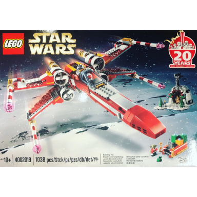 2019 employee exclusive - christmas x-wing
