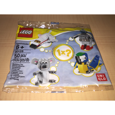 mystery pack robot polybag