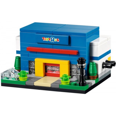 bricktober toys r us store 2015 toys r us exclusive