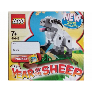 year of the sheep