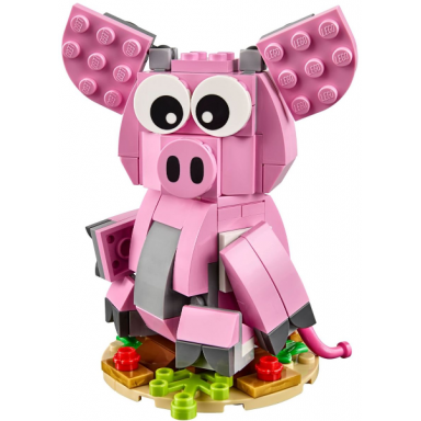 year of the pig