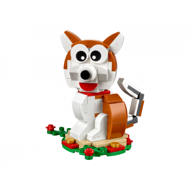 year of the dog