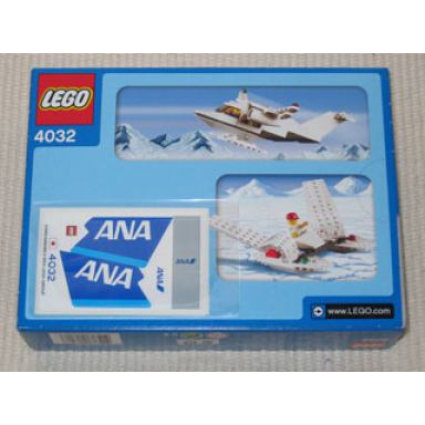 passenger plane - ana air version
