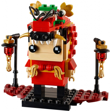 dragon dance guy