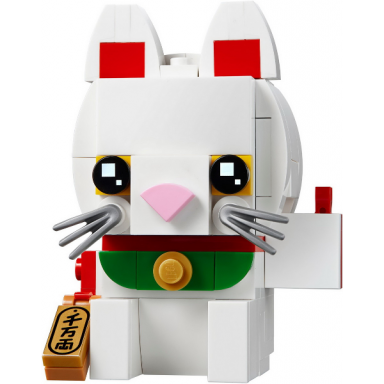 lucky cat