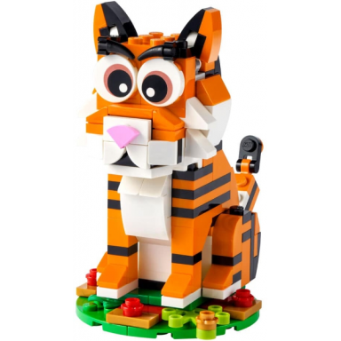 year of the tiger