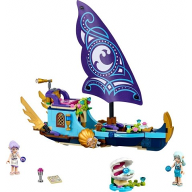naidas epic adventure ship