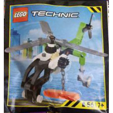 heavy lift helicopter paper bag