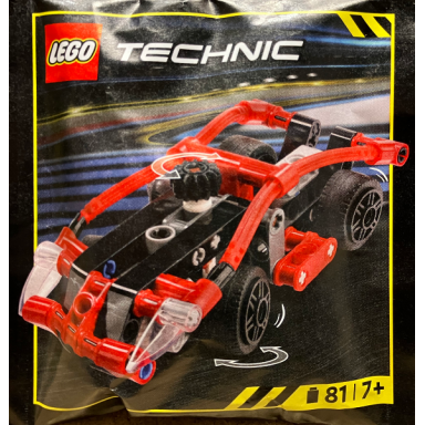 sports car paper bag