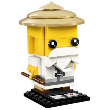master wu
