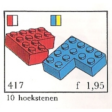 cornerbricks system