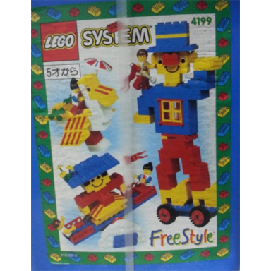 freestyle bucket 2
