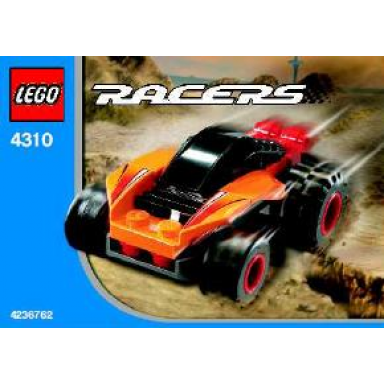 orange racer polybag