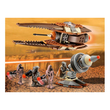 geonosian fighter black box