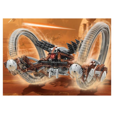 hailfire droid