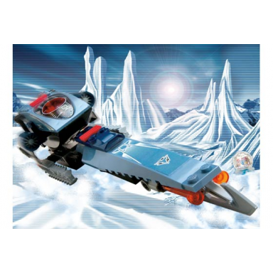ice blade