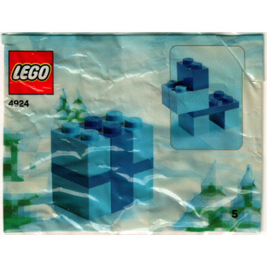 advent calendar 2004 creator day 5 - blue present