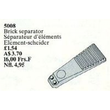 brick separator