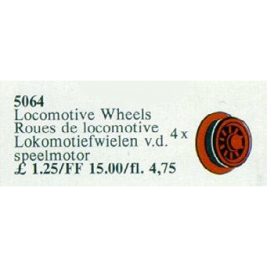 locomotive wheels