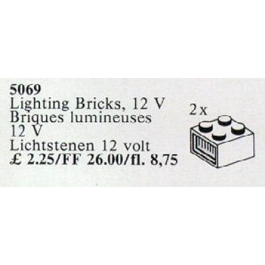12v lighting bricks