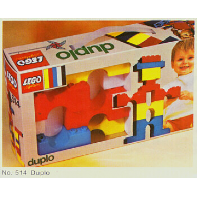 pre-school building set