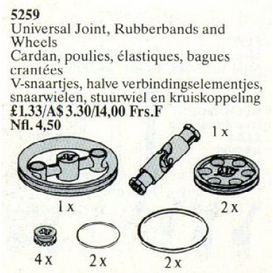 universal joint rubber bands and wheels