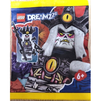 nightmare king paper bag