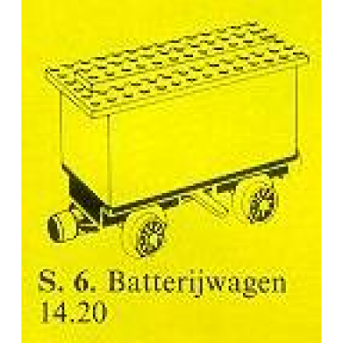 4.5v battery train wagon