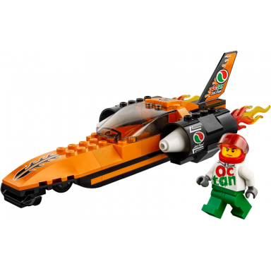 speed record car