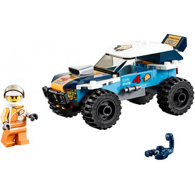 desert rally racer