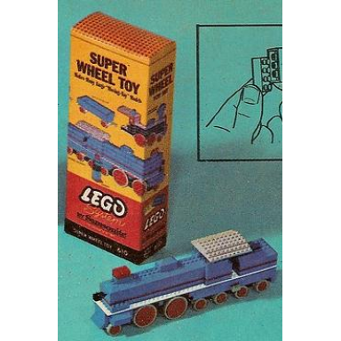 super wheel toy set tall box version