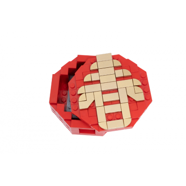 lego store chinese new year candy box exclusive set malaysia singapore