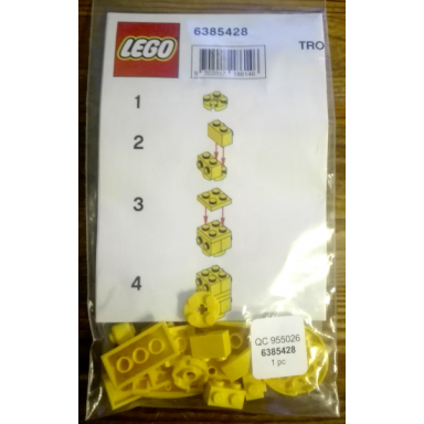 lego brand store exclusive build - trophy