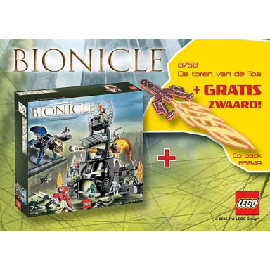 bionicle bundle pack copack of set 8758 with gear 851097