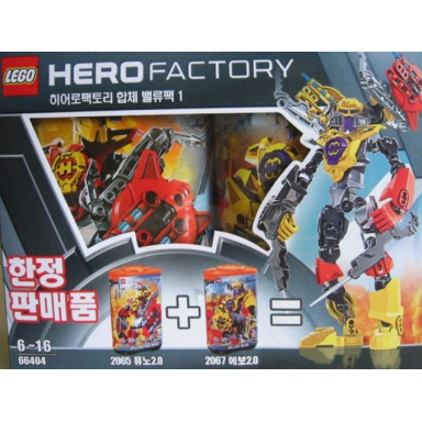 hero factory bundle pack sets 2065 and 2067