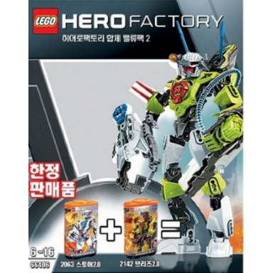 hero factory bundle pack sets 2063 and 2142