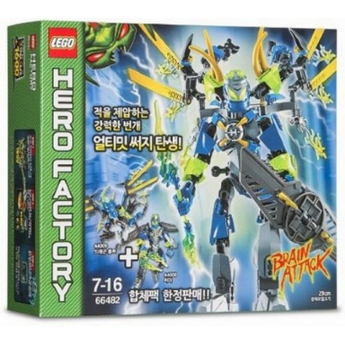 hero factory bundle pack sets 44008 and 44009