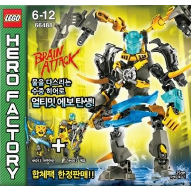 hero factory bundle pack sets 44012 and 44013