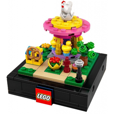 bricktober fairground set 2 4 - carousel 2020 toys r us exclusive asian release