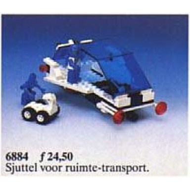 aero-module