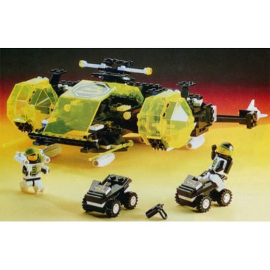 aerial intruder