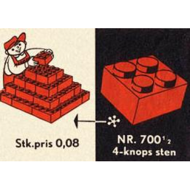 individual 2 x 2 bricks