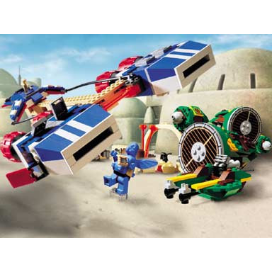 wattos junkyard