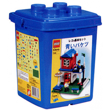 foundation set - blue bucket