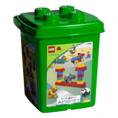 foundation set - green bucket