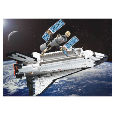 space shuttle discovery