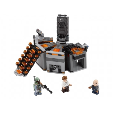 carbon-freezing chamber